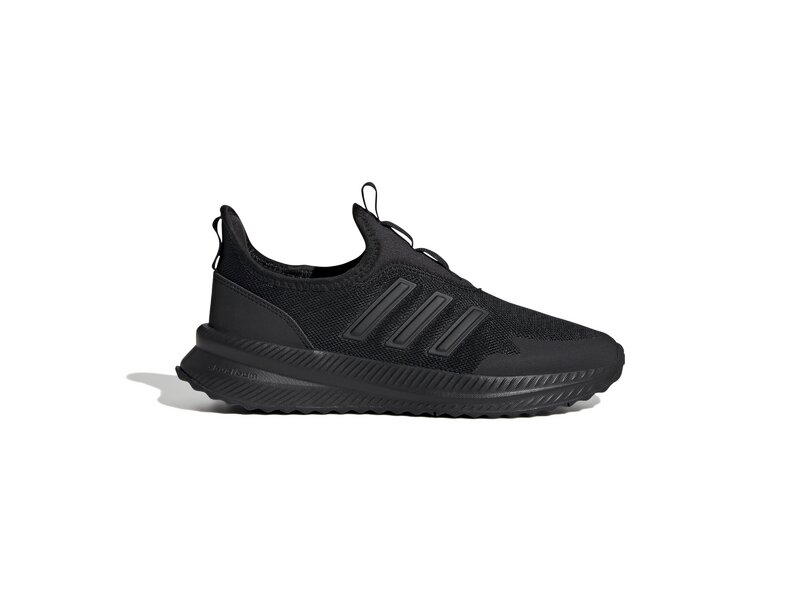 Adidas - X_Plrpulse - Schwarz 