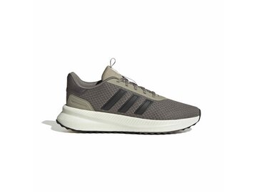 Adidas - X_Plrpath - Braun