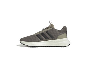 Adidas - X_Plrpath - Braun