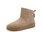 Tamaris - Stiefel - Beige 