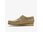 Clarks - Wallabee - Beige 