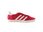 Adidas - Gazelle - Rot 