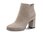 Tamaris - Stiefel - Beige 