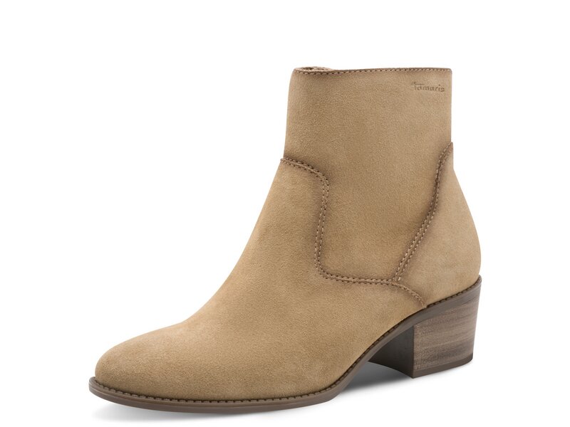 Tamaris - Stiefel - Beige 